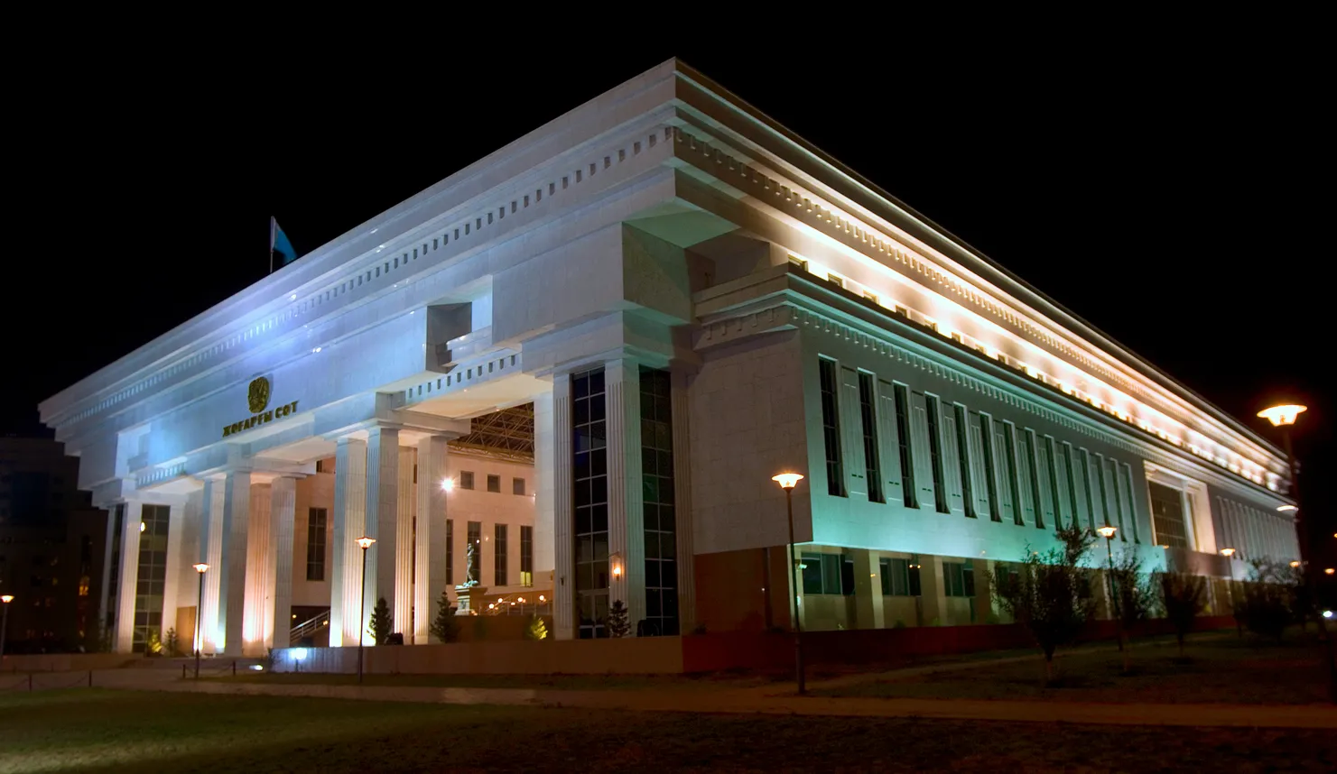 Yüksek Mahkeme Binası / Kazakistan