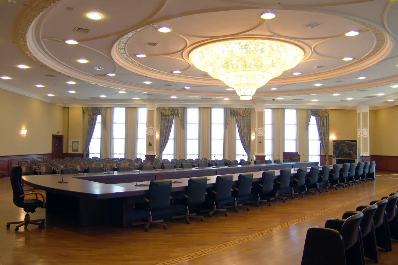 Başbakanlık Binası / Kazakistan