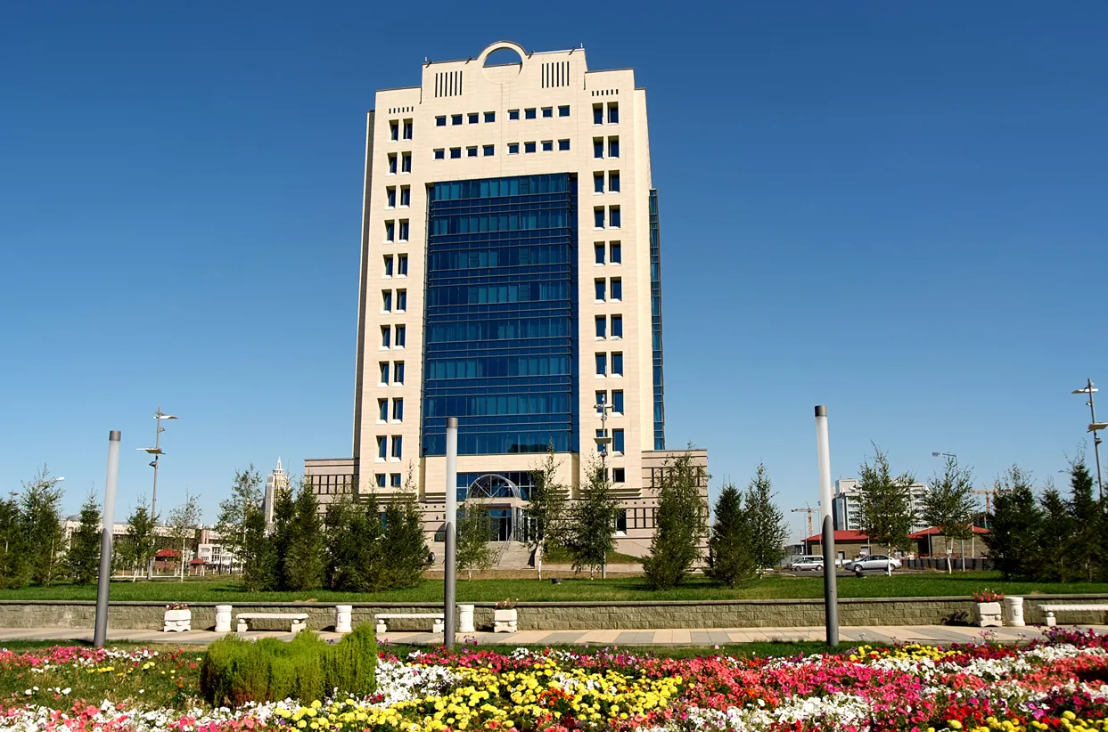 CCC İş Merkezi (Astana/Kazakistan)