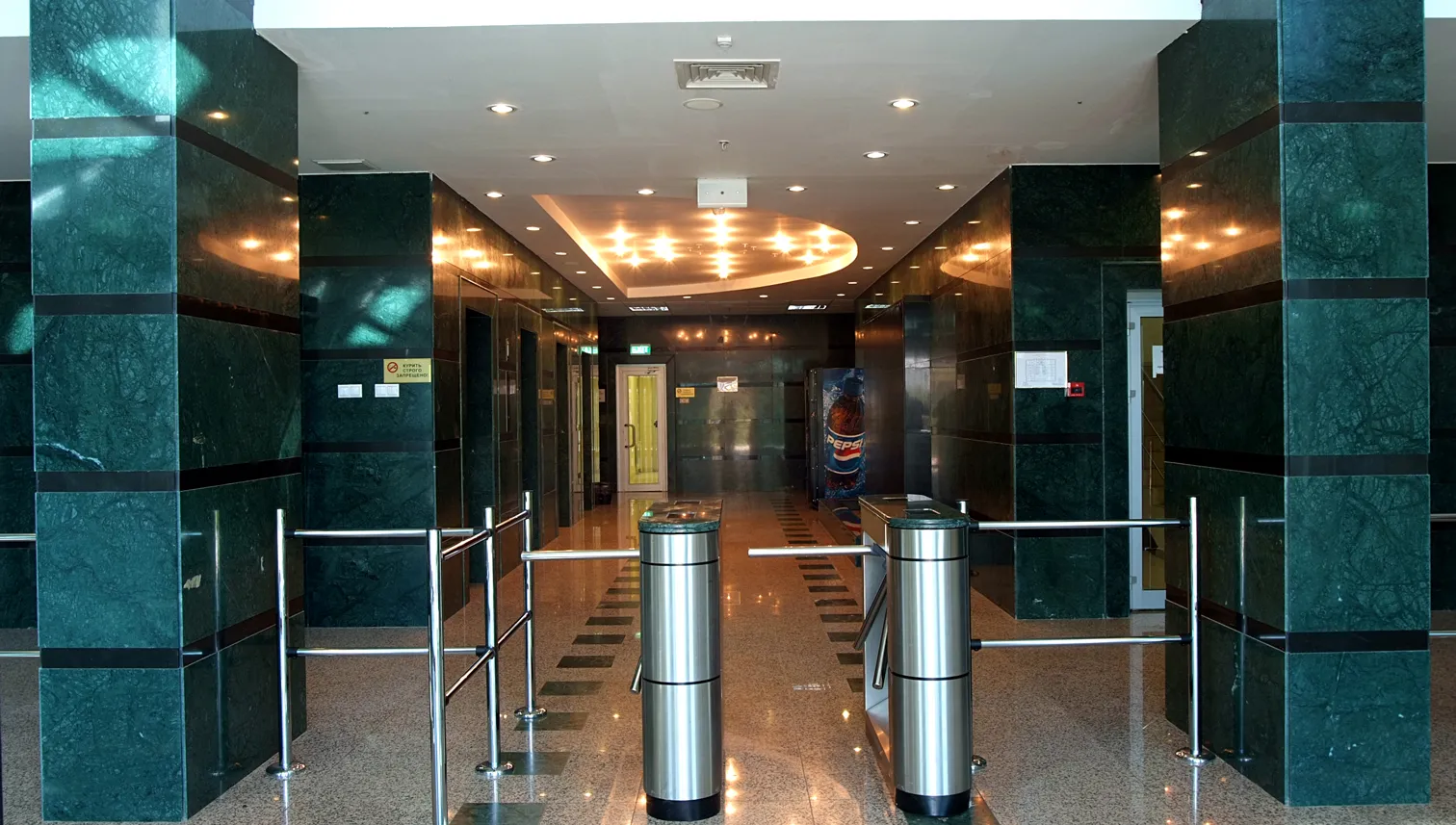 CCC İş Merkezi (Astana/Kazakistan)